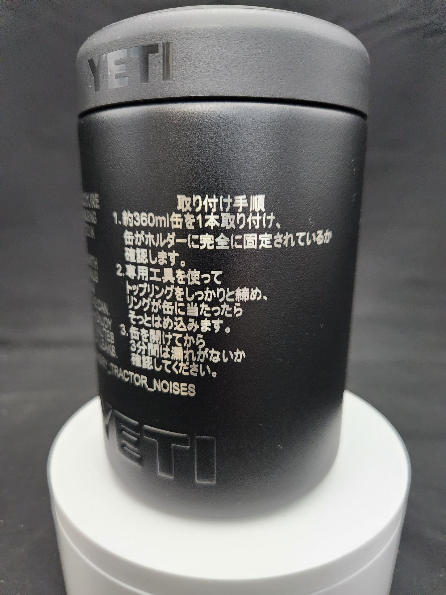 Toyota Oil Filter 90915-YZZD3, 12oz Yeti Can Cooler, Laser Engraved, Yeti Rambler Colster, Can Insulator