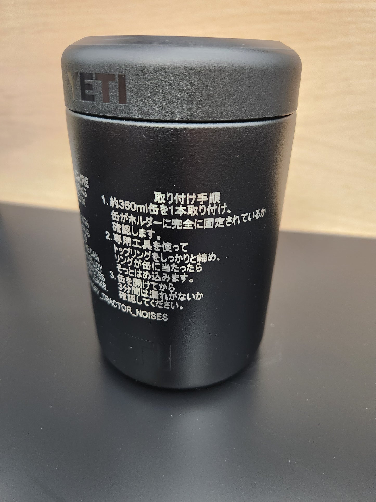 Toyota Oil Filter 90915-20001 12oz Yeti Can Cooler, Laser Engraved Yeti Rambler Colster Can Insulator