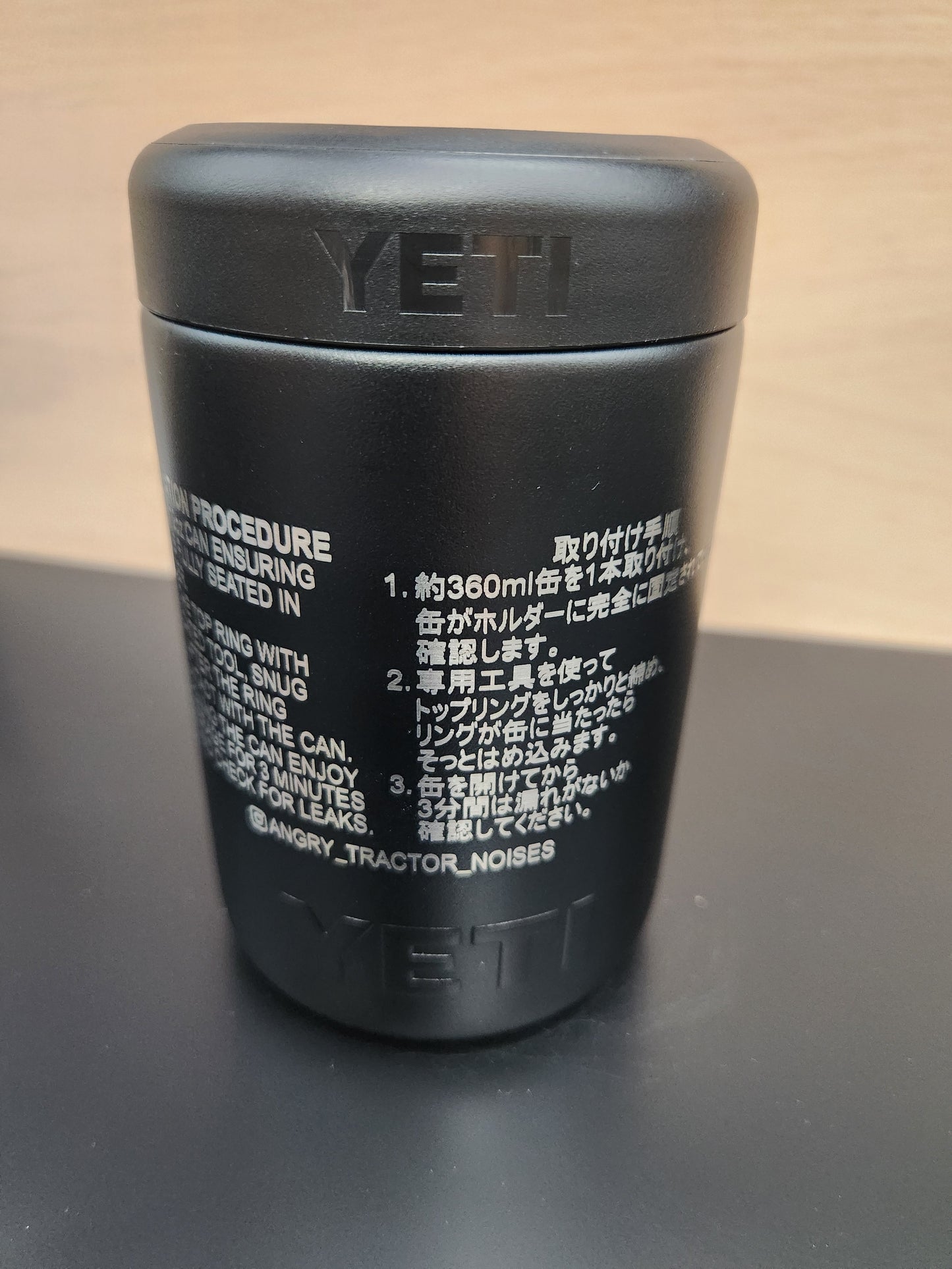 Toyota Oil Filter 90915-20004 12oz Yeti Can Cooler, Laser Engraved, Yeti Rambler, Colster Can Insulator