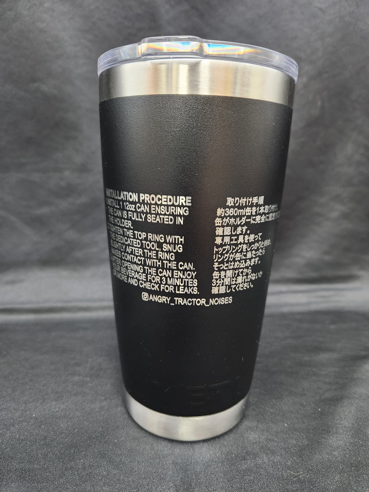 Toyota Oil Filter 15600-41010 20oz Yeti Rambler Tumbler, Laser Engraved Yeti Rambler Insulated Tumbler