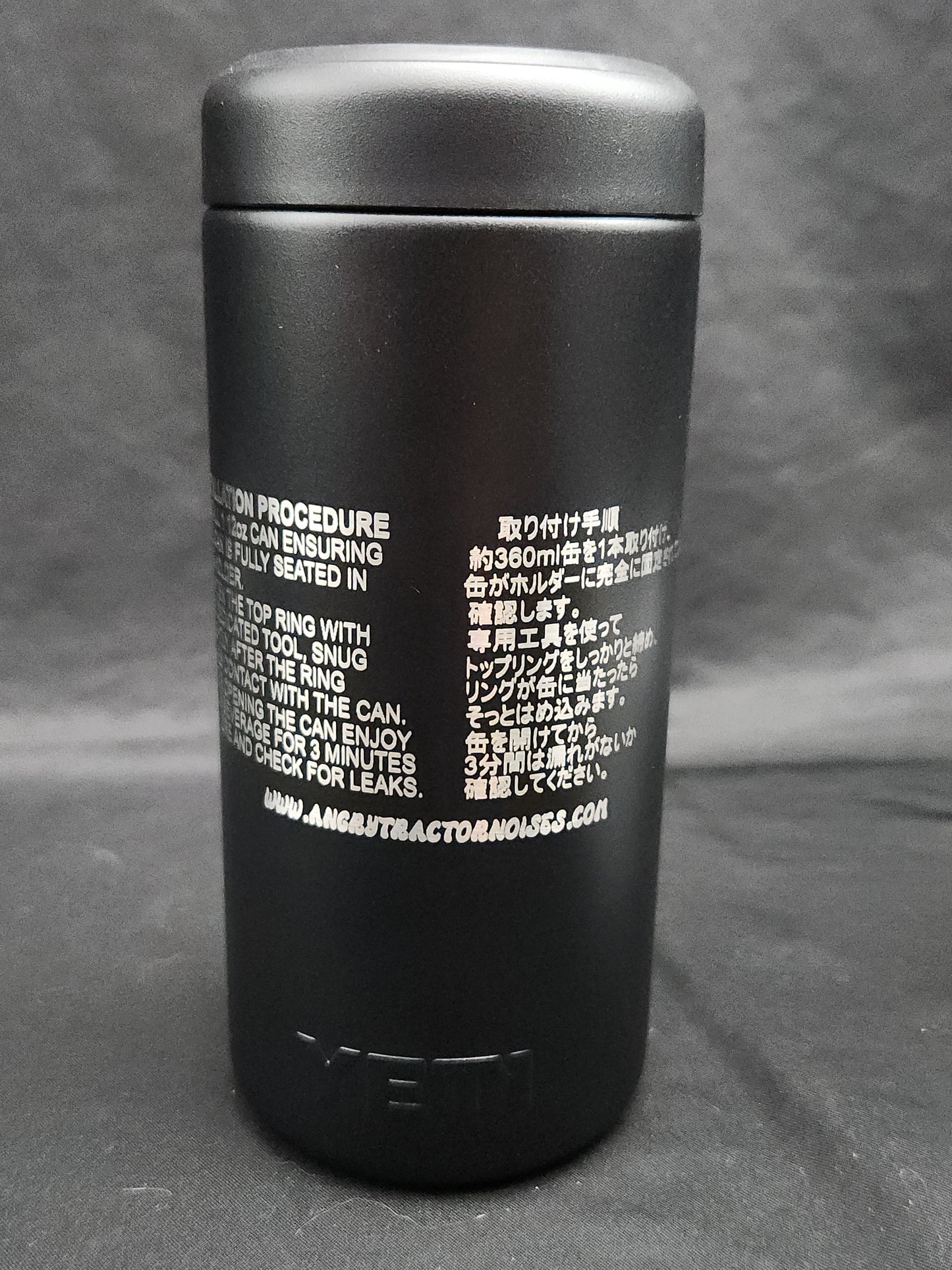 Toyota Oil Filter 90915-YZZD3, 12oz Yeti Slim Skinny Can Cooler, Laser Engraved, Yeti Rambler Colster, Can Insulator