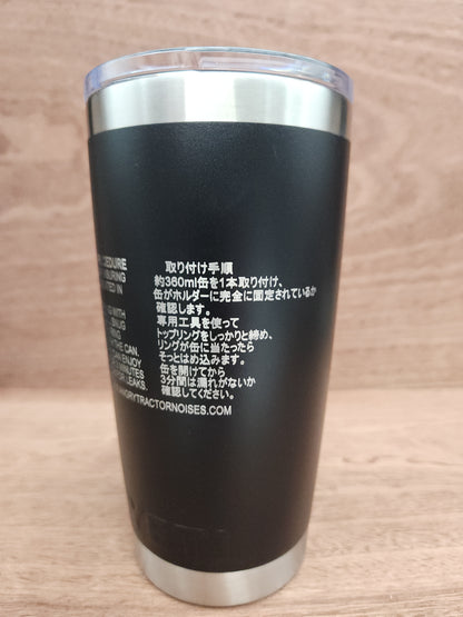 DISCOUNTED FOR MISENGRAVING Toyota Oil Filter 15600-41010 20oz Yeti Rambler Tumbler, Laser Engraved Yeti Rambler Insulated Tumbler