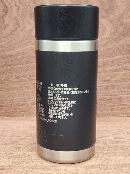 DISCOUNTED FOR MISENGRAVING Toyota Oil Filter 90915-YZZD3 12oz Yeti Rambler Coffee Mug, Laser Engraved Yeti Rambler Travel Mug