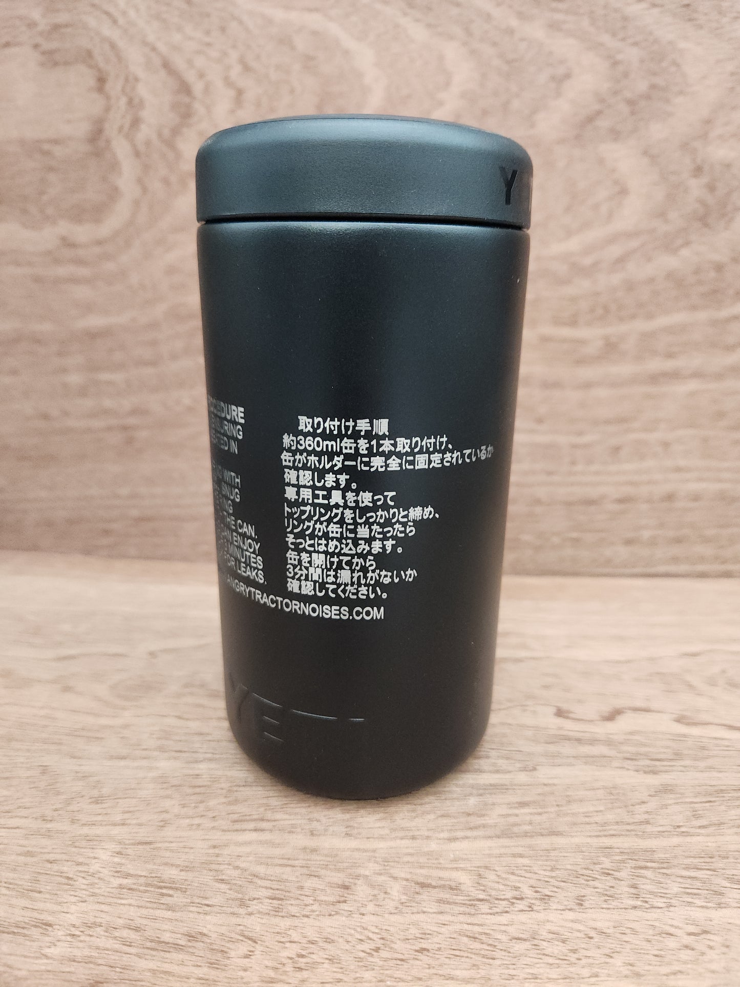 DISCOUNTED FOR MISENGRAVING Toyota Oil Filter 15600-41010, 16oz Yeti Can Cooler, Laser Engraved, Yeti Rambler Colster, Can Insulator